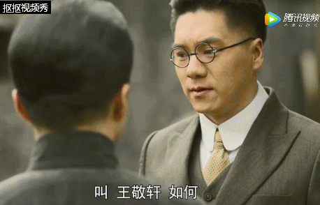 《觉醒年代》里的江阴青年|觉醒年代|刘半农|新青年|陈独秀|江阴