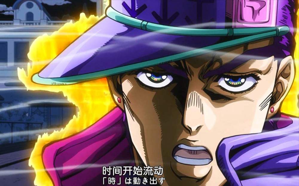 jojo空條承太郎並未被削弱相反荒木老師還在提升他的力量