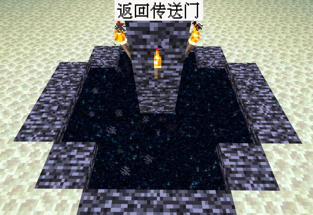 Minecraft历史 10年前 Notch是怎样 编写 Mc结局的 全网搜