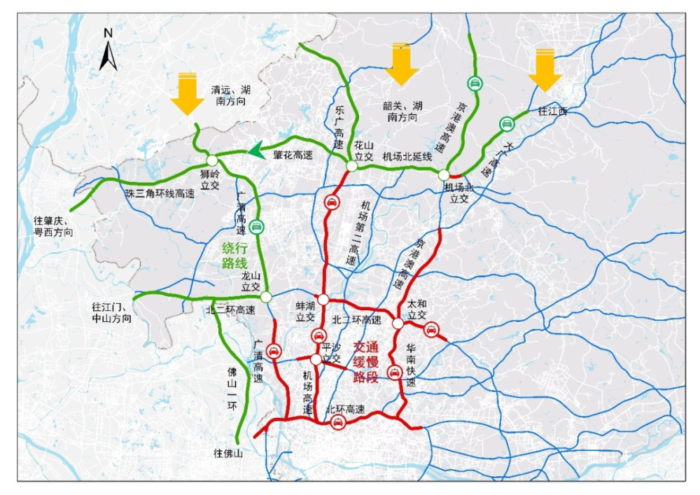 武深高速(韶关市仁化县段,二广高速(肇庆市广宁县段,广佛肇高速