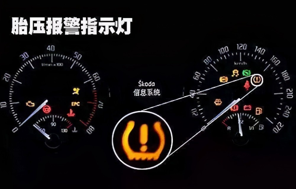 车上的"救命灯",一旦亮起赶紧停车-爱卡汽车网论坛