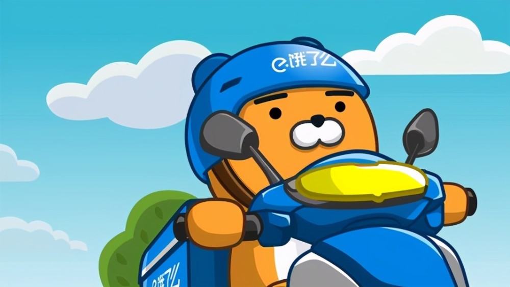 五一最大赢家是饿了么外卖销量创5年来新高网友美团呢