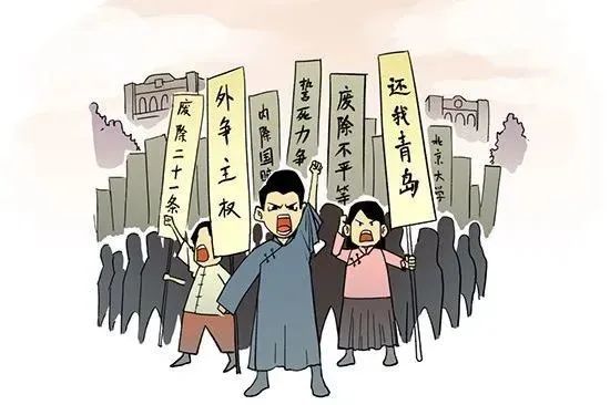封建主 腾讯网