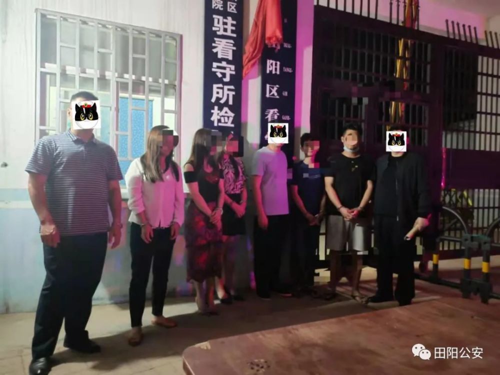 百色三个涉黄场所被查!多名男女当场被抓