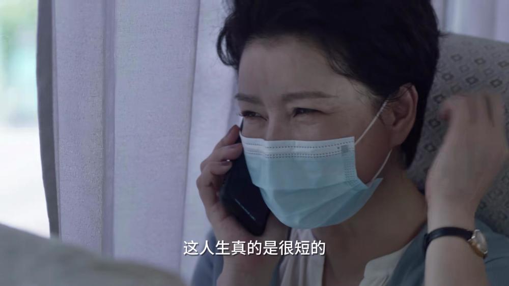 小舍得长公主赵娜活成了让人羡慕的对象