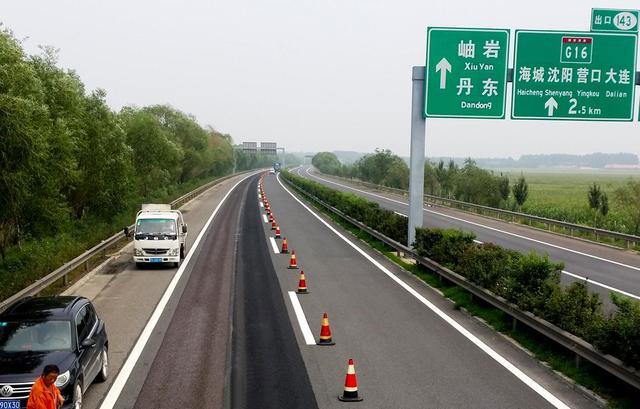 同時,受節假日期間車流量大及特殊天氣影響,截至今日17時,遼寧省高速