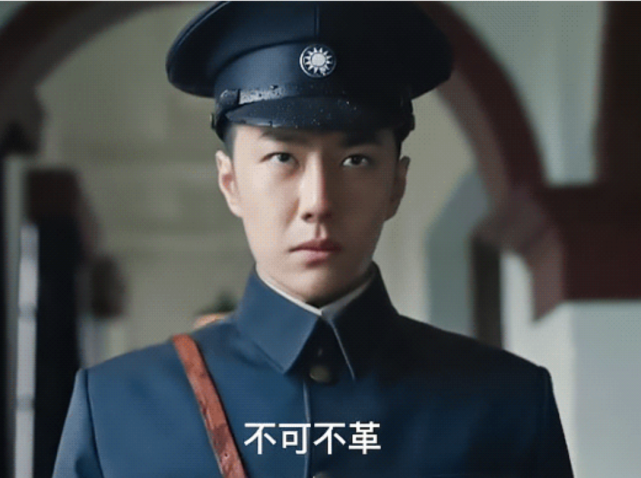 5月4号,王一博新剧《理想照耀中国》首播!换头像宣传被赞太可爱