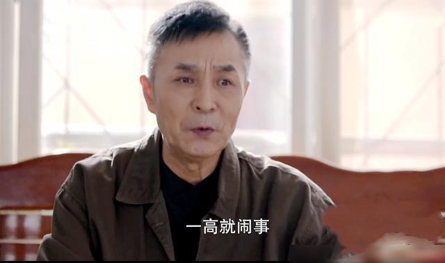 号手就位欧阳俊父亲坑娃夏拙父亲开明黄文父亲伟大