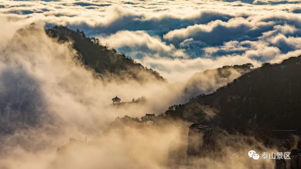 雨后泰山美如仙境美其名曰神山