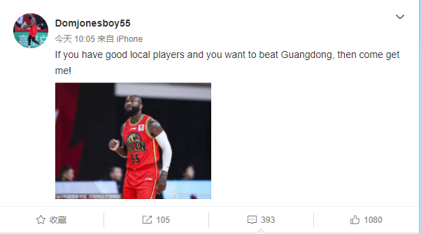 cba CBA得分王发声引发大猜想，他不是辽宁队的菜，新疆可以考虑！