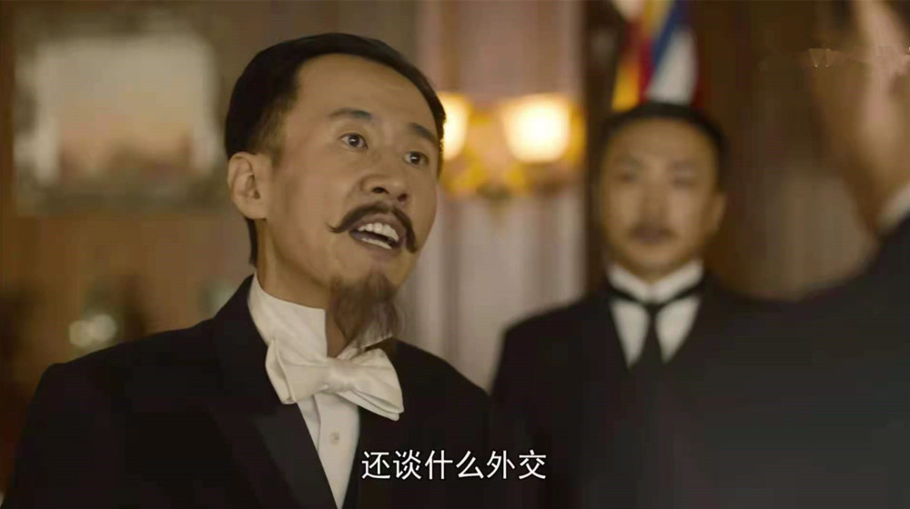 觉醒年代北洋政府果真靠不住惧怕列强密令陆征祥签屈辱和约