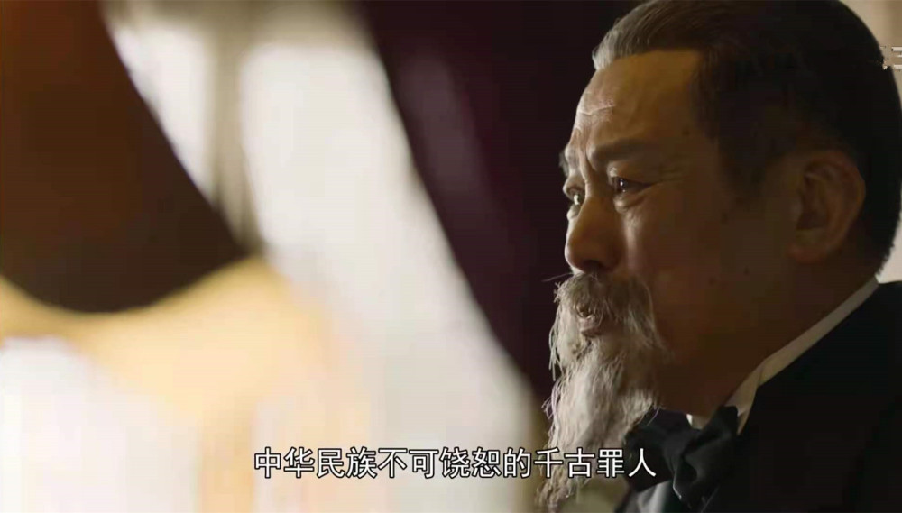 觉醒年代北洋政府果真靠不住惧怕列强密令陆征祥签屈辱和约