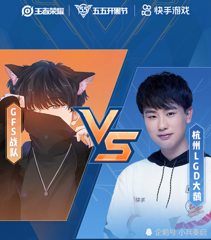 gfs致命弱点暴露九天狐5w块花得值总算知道差距在哪里了