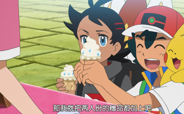 宝可梦旅途48傲娇受路卡利欧和天然受闪焰王牌cp你磕到了吗
