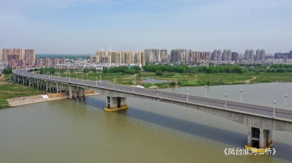 無不沐浴在和煦的春風裡.城市景觀,鄉村田野,古城建築,淮河大橋