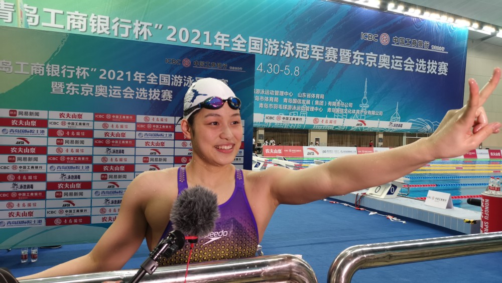 追光00后小花绽放中国游泳奏响青春风暴