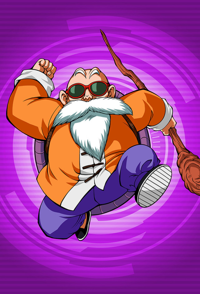 我好色猥琐无赖但我是好师父龙珠中最具宗师风范的龟仙人