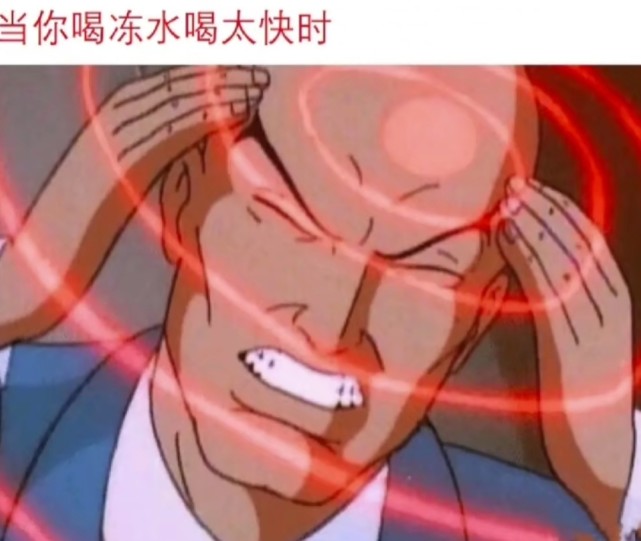 搞笑图片总有那么几个朋友刚刚认识的时候斯斯文文的几天后就变得不