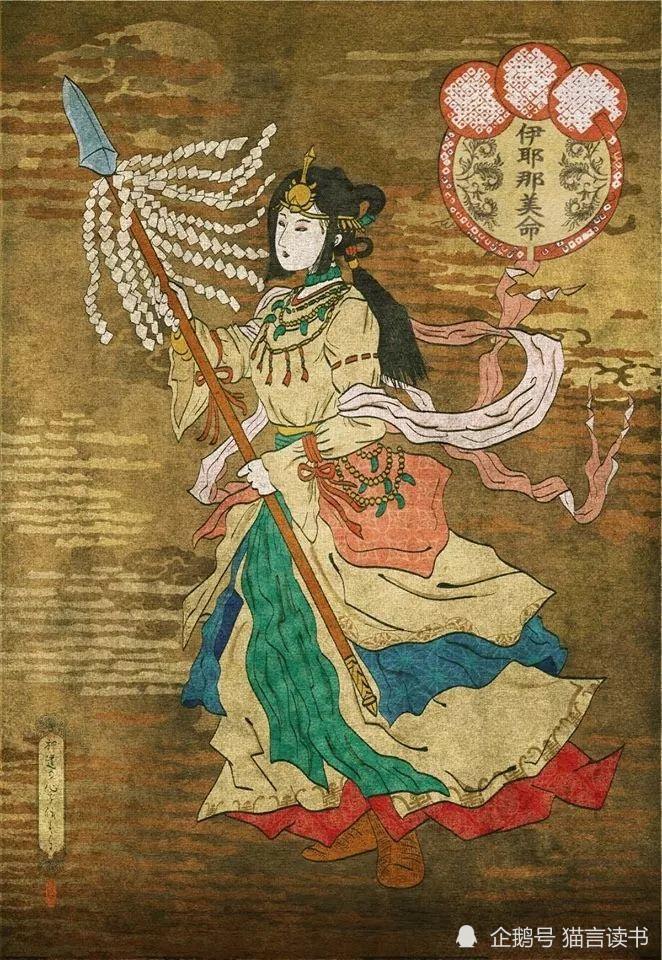 火神被杀社会派大师松本清张力作揭秘神话和悬疑外衣下隐藏的人性