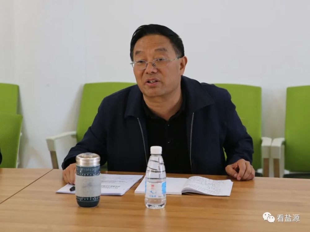 美丽盐源州人大常委会副主任盐源县委书记邓天友主持召开泸沽湖生态