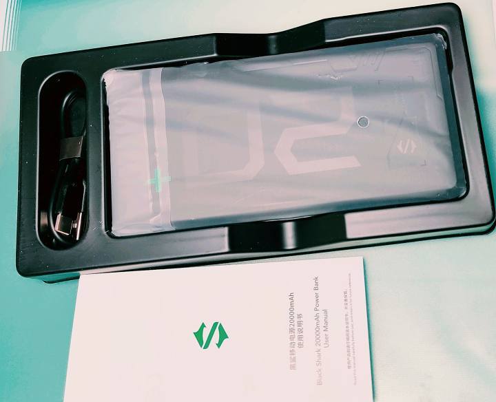 黑鲨移动电源20000mah简评