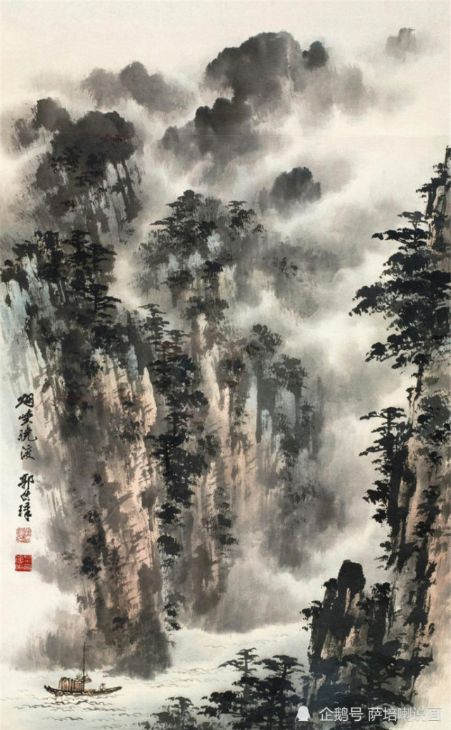 壮美山河苍润典雅郭传璋山水画欣赏