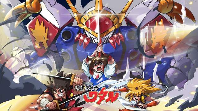 《光能使者》和《神龙斗士》如此相似,有什么关系吗?