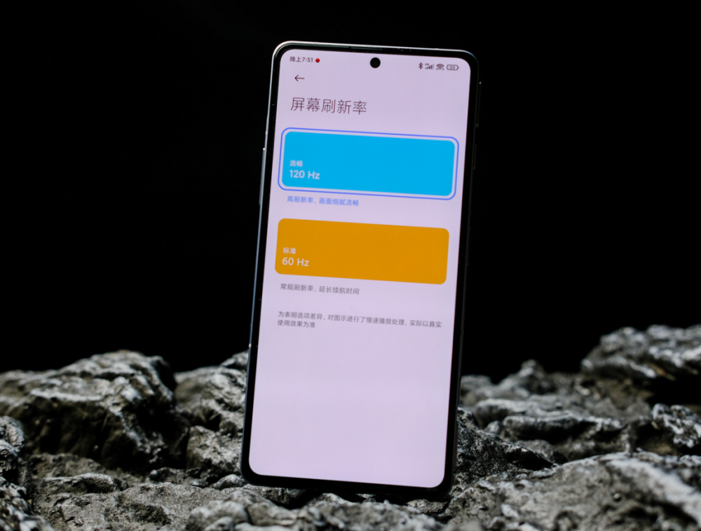 红米k40游戏版开卖后消费者评价已出炉优缺点很明显