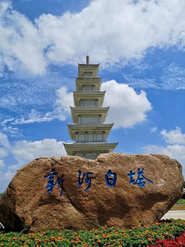 春游江淮请您来▍滁州天长,怡享好风光!