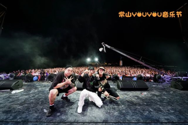 燃爆了2021常山youyou音乐节震撼开幕