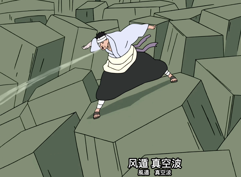 团藏没资格成为风遁代表性忍者螺旋手里剑缺乏代表性