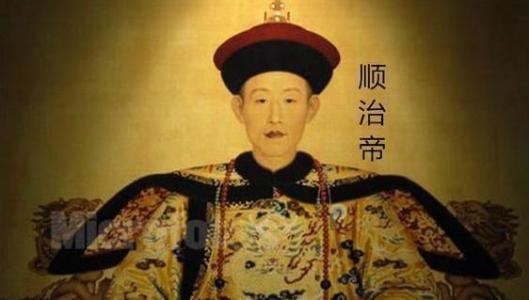 顺治皇帝最后到底去了哪里？是真的出家为僧？还是真的病死了？_腾讯新闻