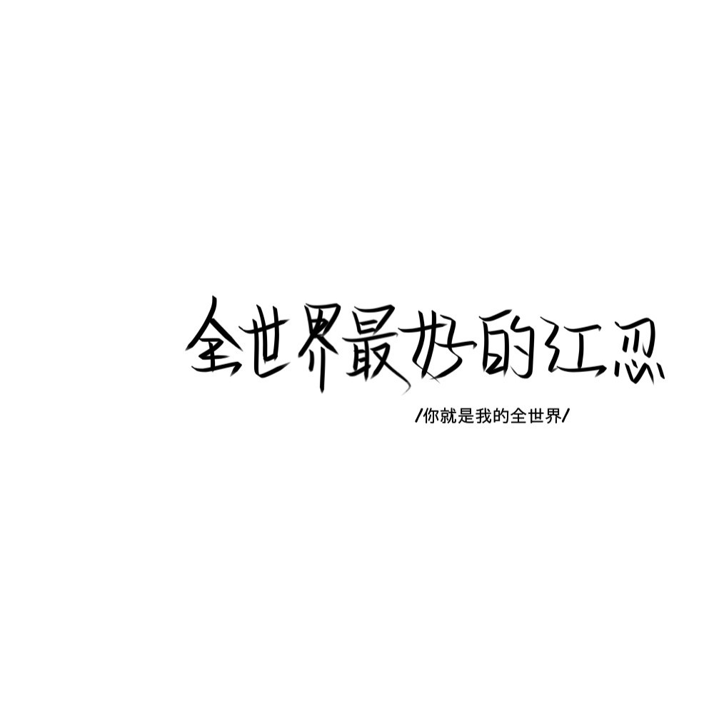 江忍生日(江忍生日是什么时候)