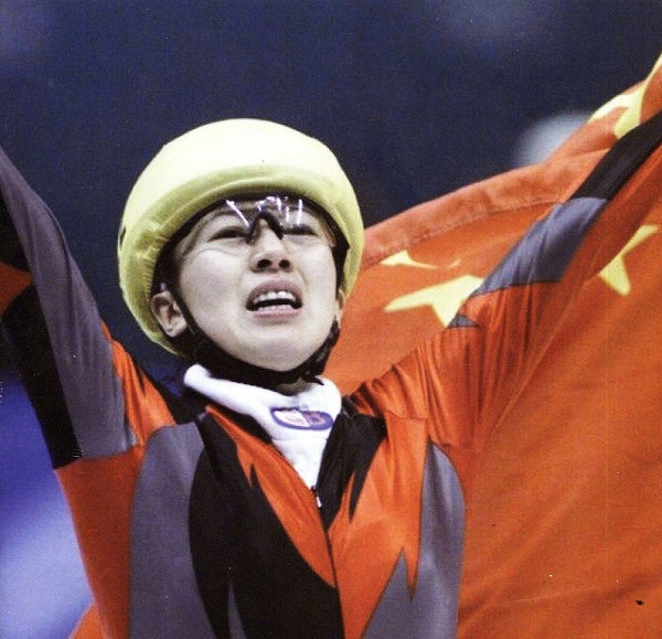 来自奥运冠军的对话,杨扬:冠军不是谁都能当,体育却属于所有人_腾讯