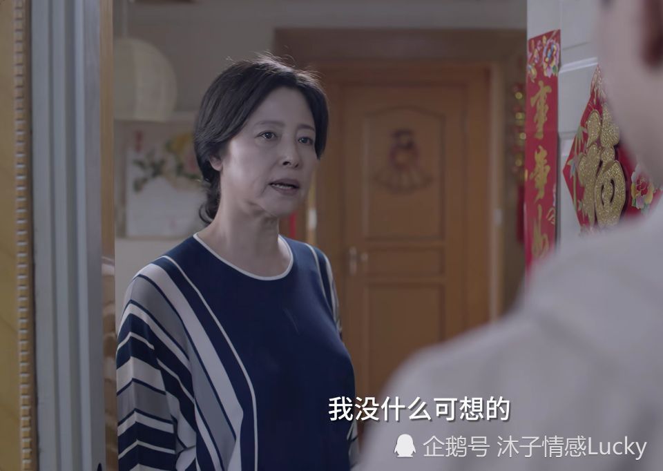 生活中,我们见过太多这样的妈妈了,明明想让孩子常回家看看,却说