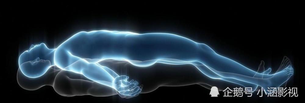 人死后究竟会不会去到另一个空间?科学家说出答案,让人难以置信