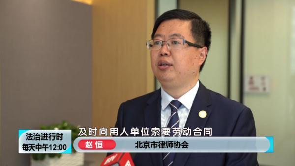 李涵律师图片