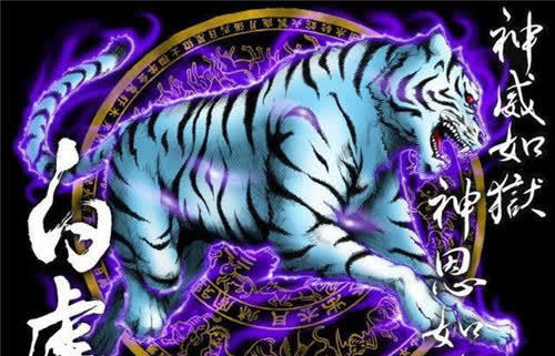 左青龙右白虎前朱雀后玄武中间是谁不是王重阳