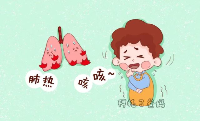 咳嗽的4个症状不是感冒,可能是肺热!