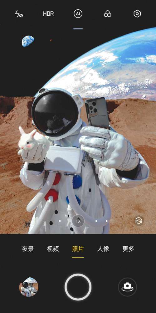 高清全屏手机壁纸 火星旅行 腾讯新闻