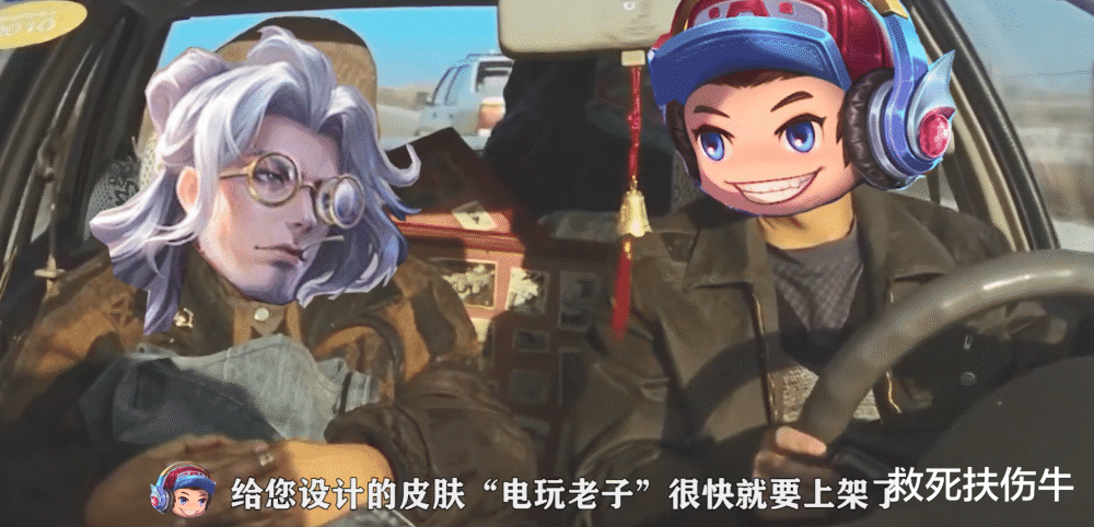 五五皮肤人气排名无皮村版本谁会是下一个叛徒