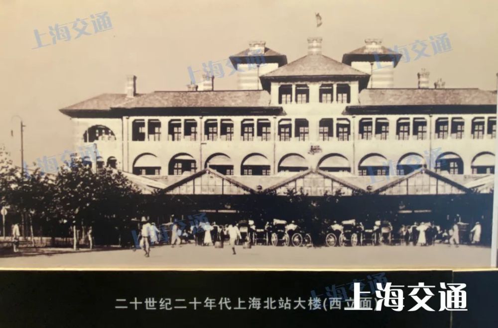 快看传说中的上海北站原来长这样它还有这些不为人知的事红色地标
