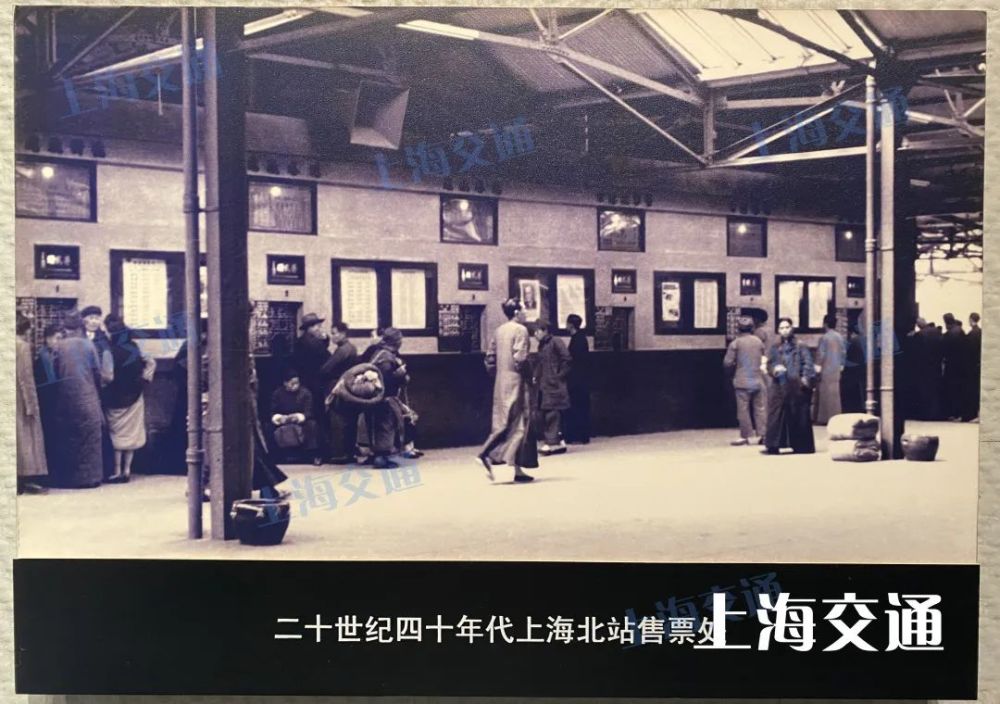 快看传说中的上海北站原来长这样它还有这些不为人知的事红色地标