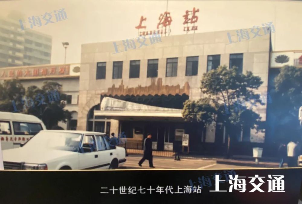 快看传说中的上海北站原来长这样它还有这些不为人知的事红色地标
