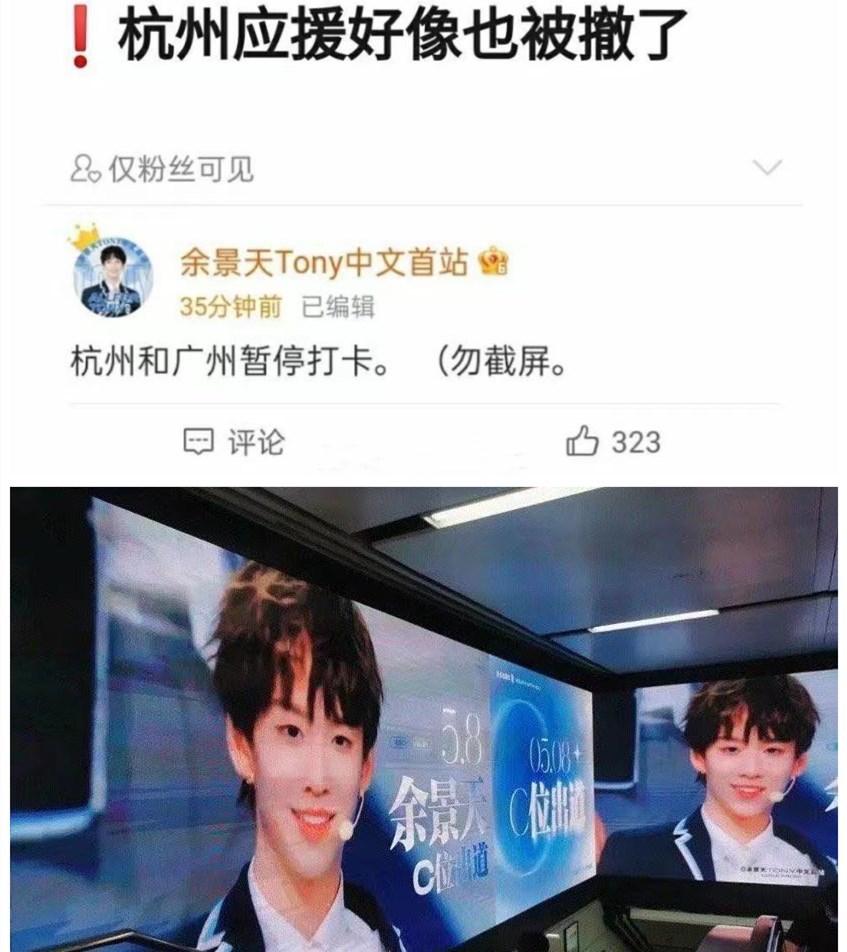 尽管余景天父母解释了,很早就把ktv转让给朋友了,只是没有正式过户