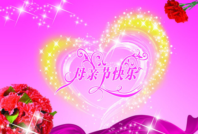 母亲节简短祝福句子大全2021年母亲节