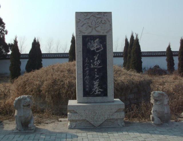 众人皆知毛遂自荐 此人自荐成功后下场如何 不仅不好还很惨 全网搜