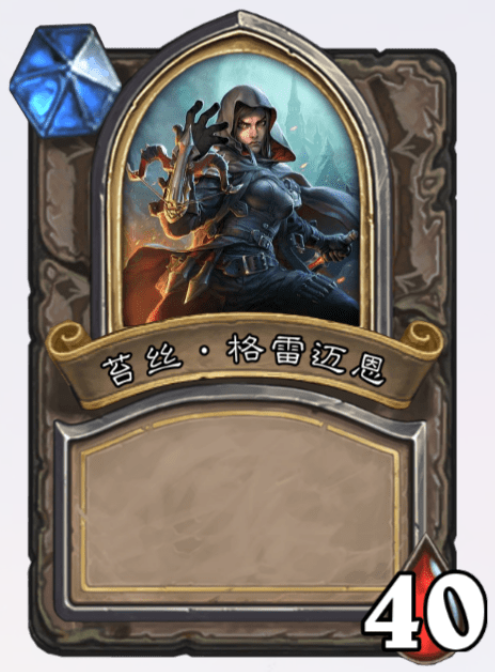 炉石传说酒馆战棋打折初探新种族新机制苔丝短暂重回t0