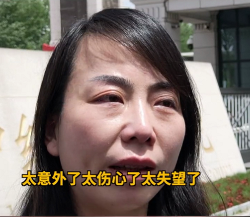 最新进展河南焦作姚老师事件结果公布已没有信心重回讲台