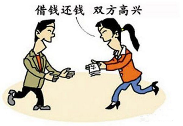 结束语:毁灭友情的方式有许多,最彻底的一种是借钱.